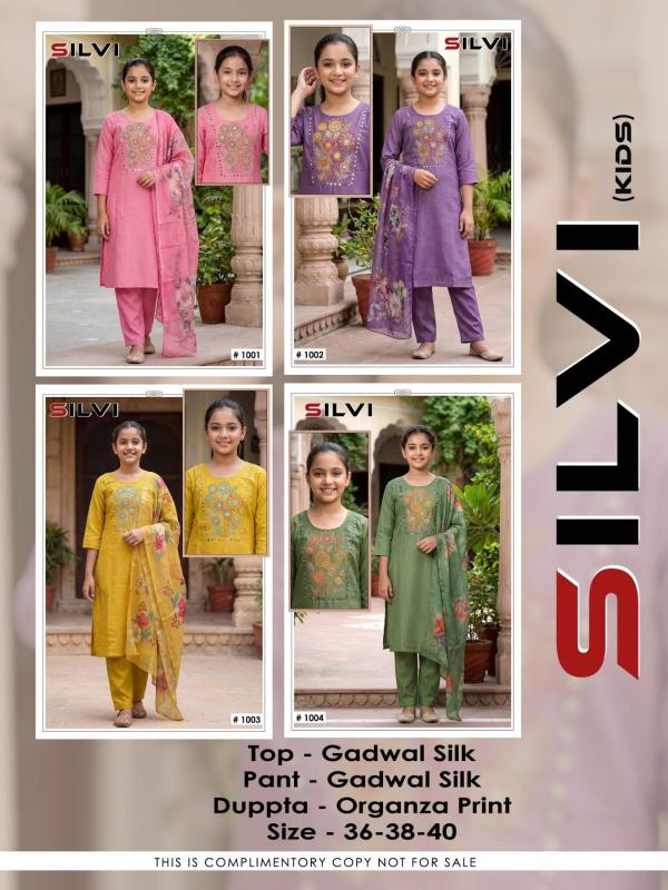 Desi kudi silvi kids wholesale kurti online shopping